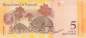 Preview: 5 Bolivares 2014